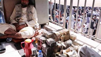 الأمم المتحدة تحذر من انهيار النظام المصرفي الأفغاني