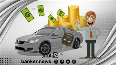 قرض إسلامي لشراء السيارة.. هتاخد مليون جنيه وتسددهم على 5 سنوات..من هذا البنك