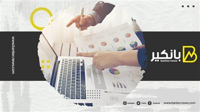 5 طرق تعمل من خلالها 5G على تغيير طريقة الخدمات المصرفية الرقمية والمدفوعات الإلكترونية