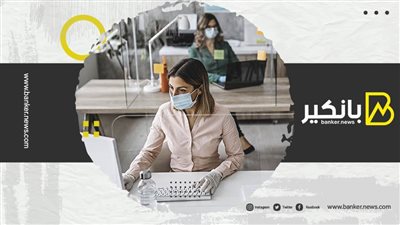 10 طرق تساعد العاملين في البنوك إدارة شكاوى العملاء بشكل أفضل