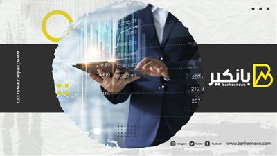 7 تقنيات تمكّن التحول الرقمي في الخدمات المصرفية