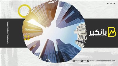 لماذا تستحق البنوك قدرا أكبر من الائتمان لجهود الحوكمة البيئية والاجتماعية وحوكمة الشركات