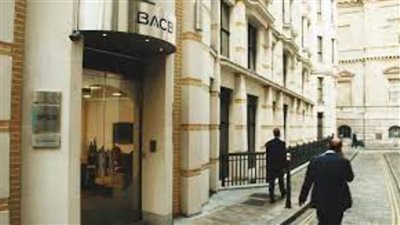 البنك التجاري العربي البريطاني BACB يعين مديرا ماليا جديدا