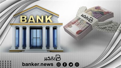 أعلي 10 شهادات استثمار ثلاثية في شهر ديسمبر 2021