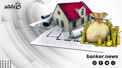 السداد علي 25 سنة.. طريقة الحصول على شقة الأحلام بفائدة 8% من بنك saib