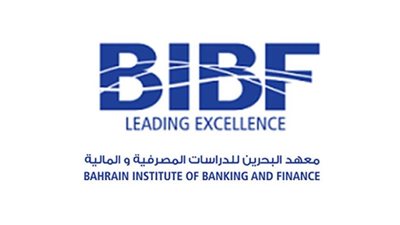 معهد البحرين للدراسات المصرفية يطلق أكاديميات لتكنولوجيا المعلومات والتحول الرقمي