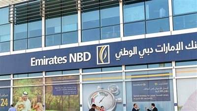 بنك الإمارات دبي الوطني يستضيف وفدا نمساويا بفرع المستقبل المصرفي في إكسبو 2020 دبي