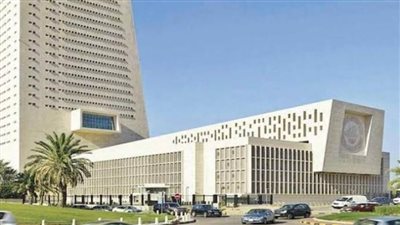 البنك المركزي الكويتي يبدأ حملة توعية حول الاستثمار في الأصول المشفرة