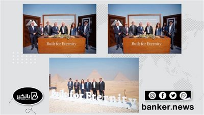 البنك الأهلي المصري شريكا استراتيجيا للخدمات البنكية والمدفوعات الاليكترونية 