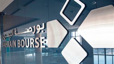توقيع شراكة بين سوق أبوظبي للأوراق المالية وبورصة البحرين لتعزيز سيولة السوق