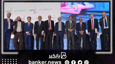 المدير الإقليمي لـ«هيل إنترناشيونال»: الدولة المصرية حققت نموذجًا متميزًا في تدشين المشروعات القومية