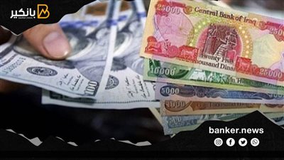 سعر الجنيه السوداني امام الدولار اليوم الأربعاء 1-12-2021