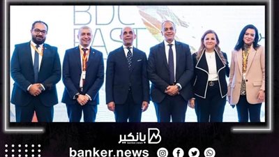 بنك القاهرة يطلق BDC Fast Track لتدريب الكوادر الشابة