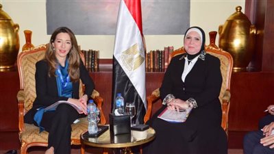 وزيرة الصناعة ونظيرتها الاسبانية تبحثان سبل تعزيز التعاون في مجالات الاقتصاد والتجارة والاستثمار
