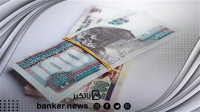 بدون ضامن.. سدد قرضك الشخصي على 10 سنوات