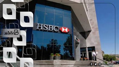 HSBC ينضم إلى المختبر الرقمي ADGM لتطوير منتجات جديدة للقطاع المالي