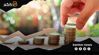 قرض اسلامي بضمان الشقة يصل لــ 750 ألف جنيه من هذ البنك