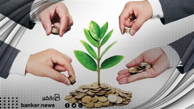 قرض اسلامي لسداد الديون يصل لــ 1000,000 جنيه وفترة سداد مريحة..من هذا البنك