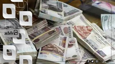 سدد كل ديونك مع قرض شراء المديونية من بنك Saib