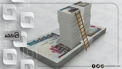  بين ايديك 2 مليون جنيه قرض شخصي لغير الموظفين من البنك الاهلي المصري 