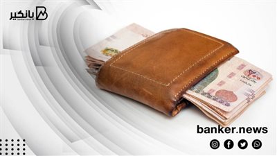  قرض كاش يصل لـ 2،000،000 جنيه بورقة واحدة والسداد علي 10 سنوات