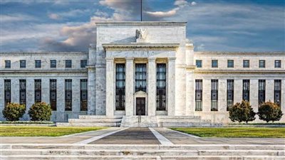 صندوق النقد الدولي يحث الاحتياطي الفيدرالي الأمريكي على تسريع رفع أسعار الفائدة