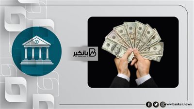 سدد على 10 سنوات.. اعرف تفاصيل قرض أصحاب المعاشات من هذا البنك