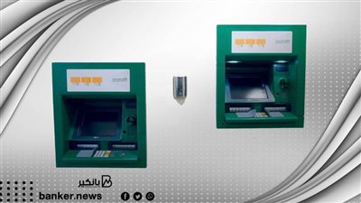 من خلال توفير خدمات خاصة لهم.. البنك الأهلي المصري يتوسع في استراتيجيته لدعم ذوي الهمم
