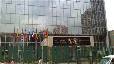 مطالبات بإصدار عملة مشفرة أفريقية.. وابتكار البنوك المركزية لمصادر تمويل لقطاعات الاقتصاد