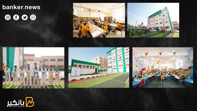 البنك الأهلي المصري يفتتح مدرسة يوسف عطوان للغات بمركز الحسينية بالشرقية