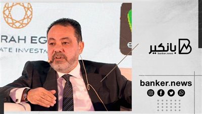 رئيس بنك أبوظبي الأول: نتعاون مع المركزي لإتمام الدمج مع بنك عودة