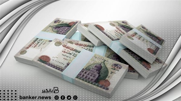 القرض الشخصي 2021