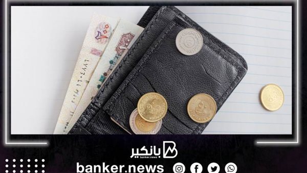 قرض شخصي 2021