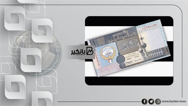 سعر الدرهم الاماراتي