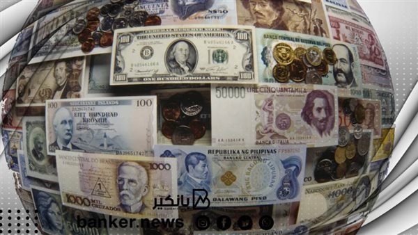 اسعار العملات اليوم