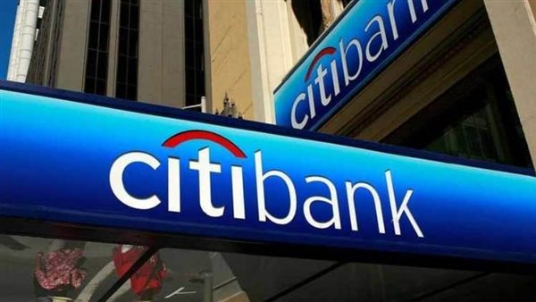 مجموعة Citi المصرفية