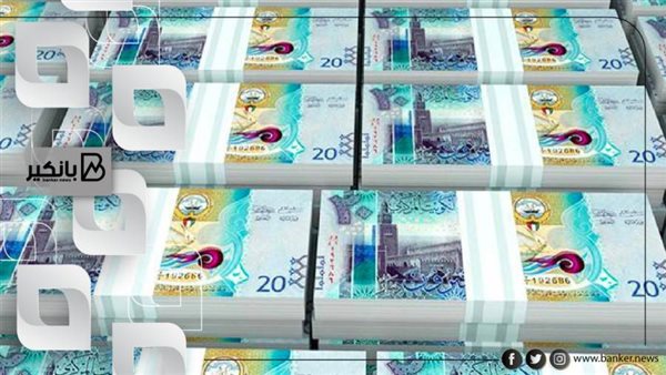 سعر الدينار الكويتي