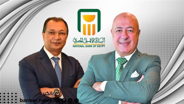 يحيى أبوالفتوح وكريم