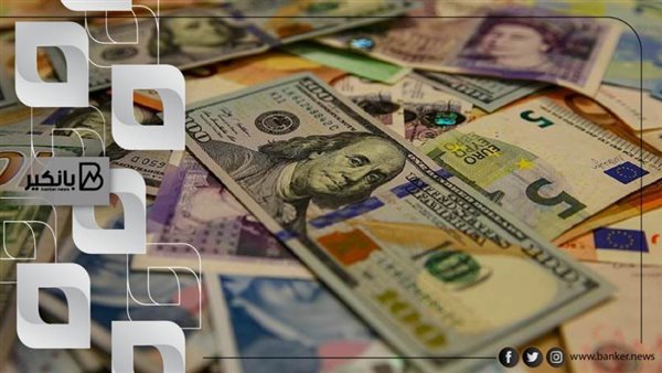 سعر العملات العربية