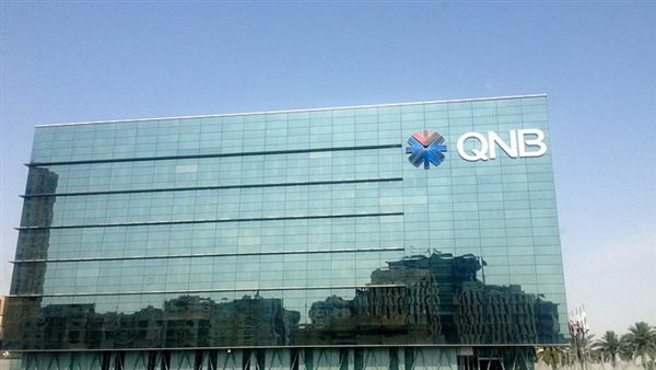 بنك قطر الوطني QNB