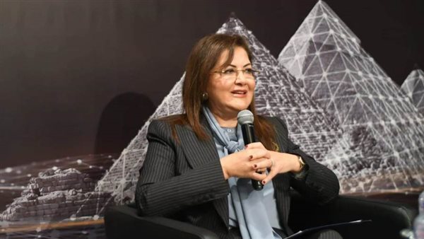 هالة السعيد وزيرة