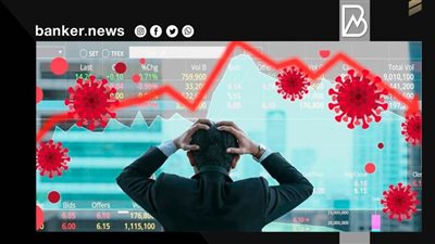 التضخم.. بين مطرقة برامج الحماية الاجتماعية وسندان قلة الموارد في ظل كورونا