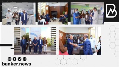 رئيس بنك القاهرة فى زيارة لمركز أسوان للقلب لتعزيز أواصر التعاون | صور