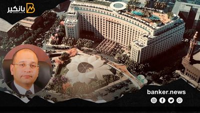 غرفة التجارة الأمريكية: صفقة مجمع التحرير تنعكس إيجابيا على الاستثمار في مصر