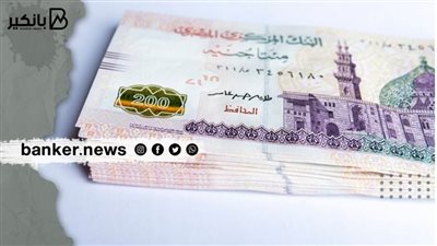 إسلامي 100%.. قدم على قرض العلاج والسداد على 5 سنوات من هذا البنك