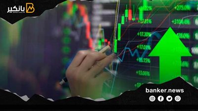 خبراء: قلق بين البنوك المركزية بالعالم من عدم تلاشي التضخم المرتفع