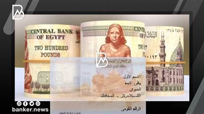 1,500,000 جنيه قرض شخصي بصورة البطاقة 2022 | اعرف الشروط وجميع التفاصيل