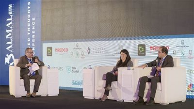 المشاط : البنك الأوروبي توقع أن يقود الاقتصاد المصري التعافي بمنطقة جنوب وشرق المتوسط