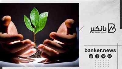 فرصة الآن.. قرض بدون فوائد 2022 من بنك ناصر الاجتماعي