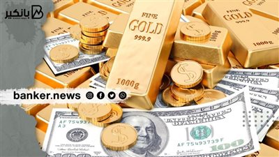 تراجع أسعار الذهب.. وارتفاع الدولار